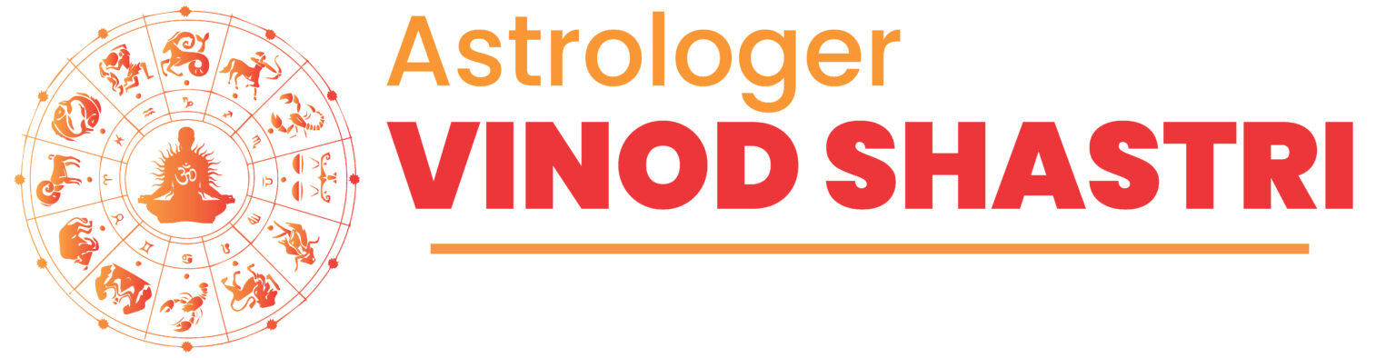  Astrologer